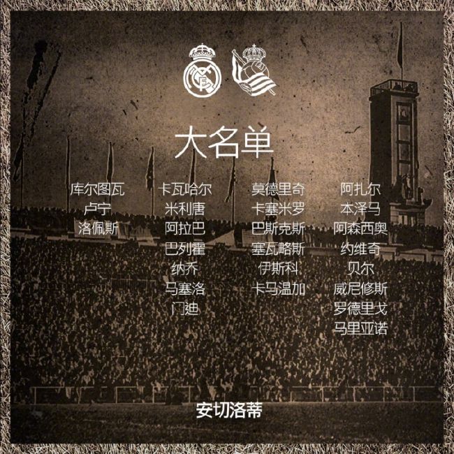 左君墨上前一步，站到胖子面前，把竹简放到胖子面前。